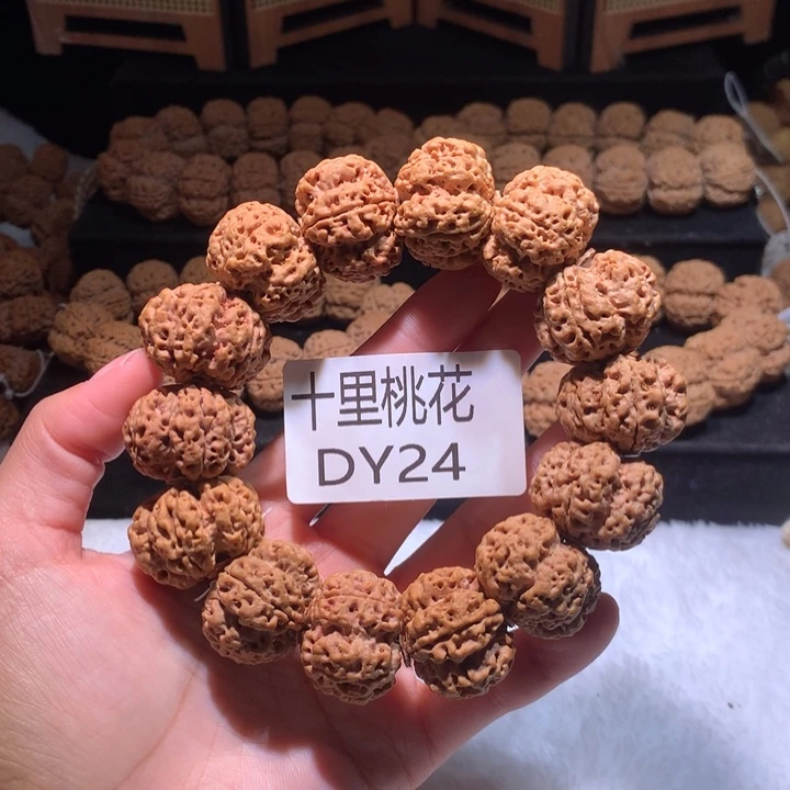 金刚菩提手串27+无双