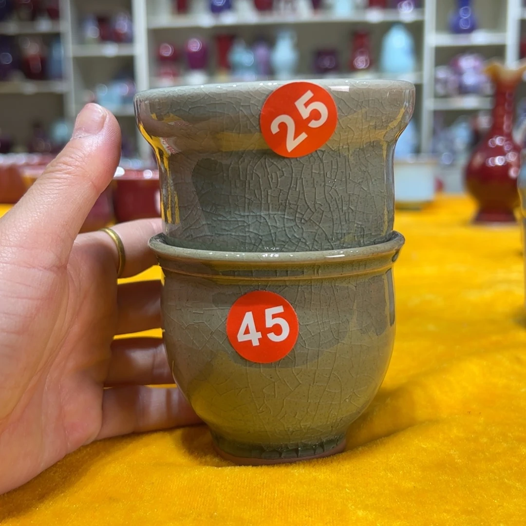 摆件郑家钧窑摆件