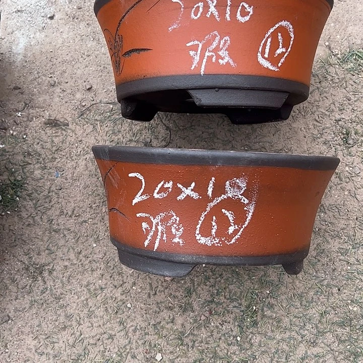 红陶用****9紫砂工艺厂……紫砂工艺厂