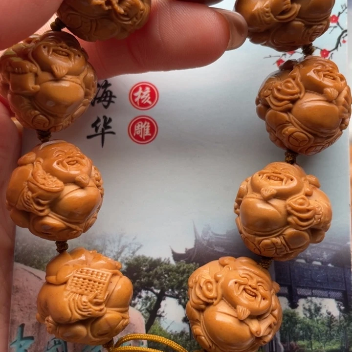 橄榄核吊坠橄榄核