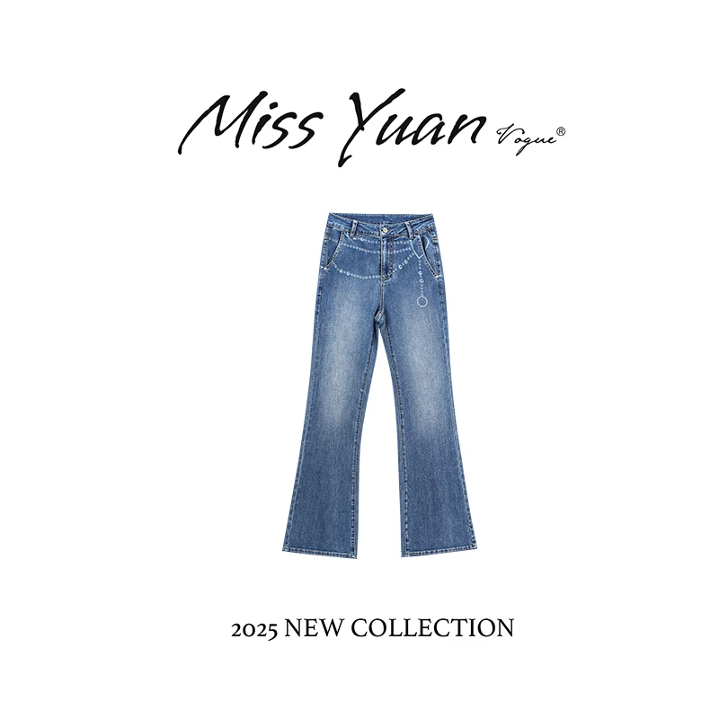 M.Y. 媛总 2025夏季新款女高腰牛仔裤时尚微喇长裤MYXJ1653D