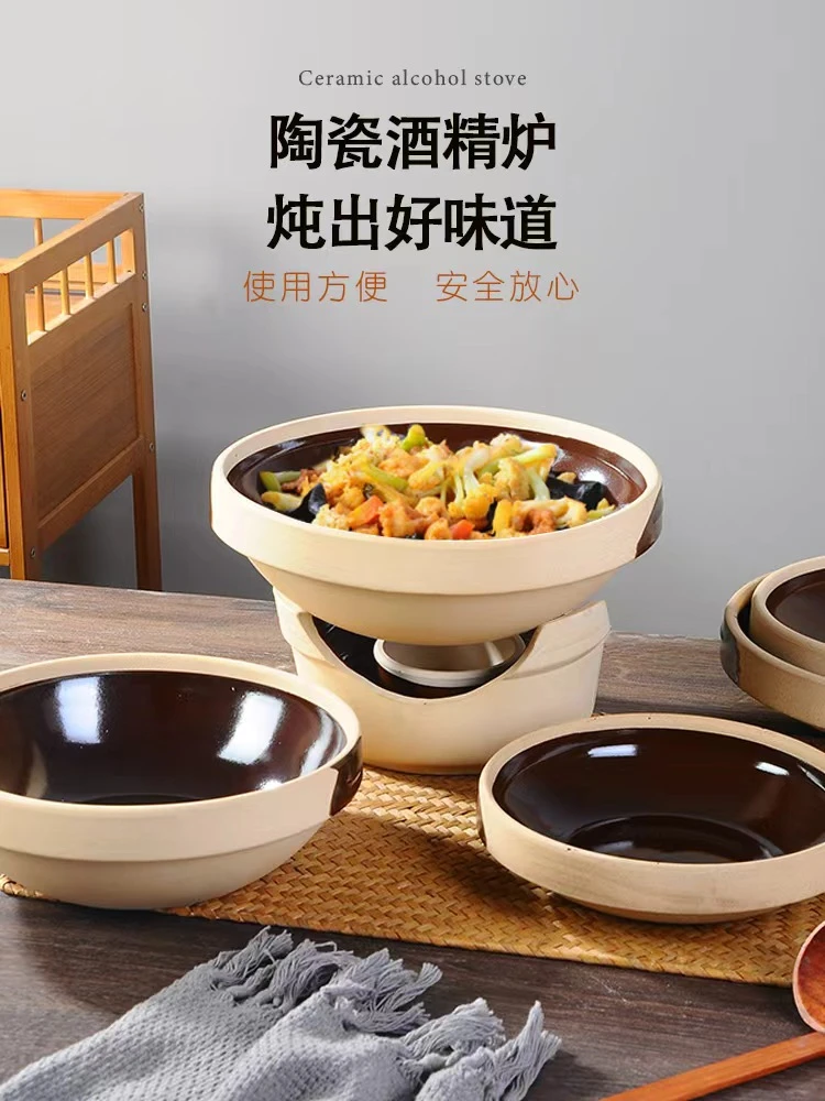 复古老式酒精炉陶瓷酒精炉家用商用野外郊游户外宿舍餐厅用酒精炉