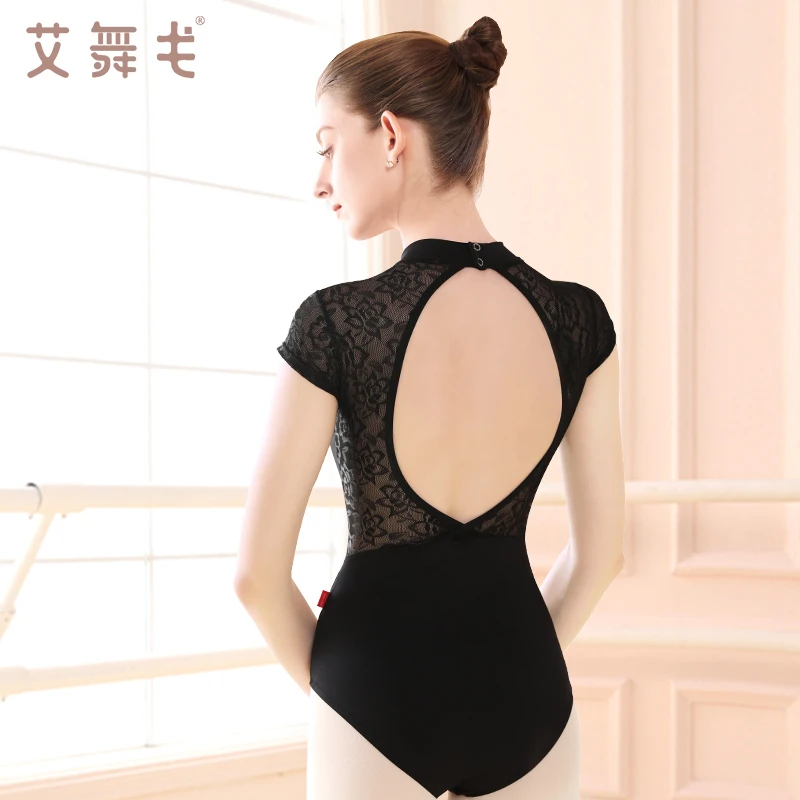 芭蕾舞服女夏季短袖立领蕾丝练功服形体舞蹈服成人基训艺考连体服