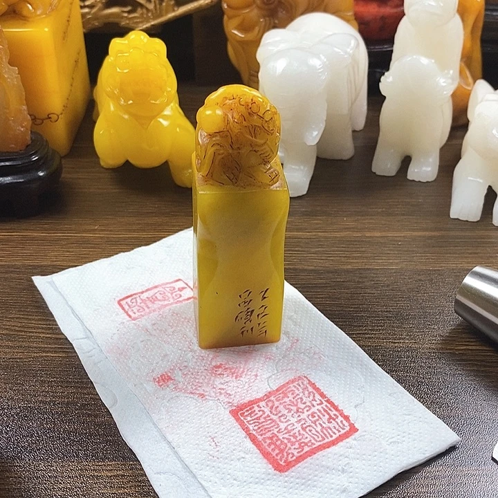 寿山石印石寿山石