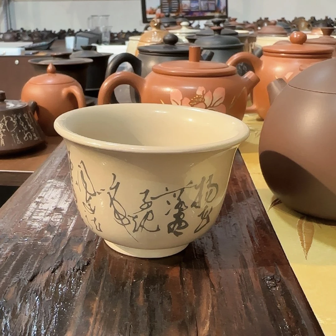 乌***鸡罐建水紫陶主人杯