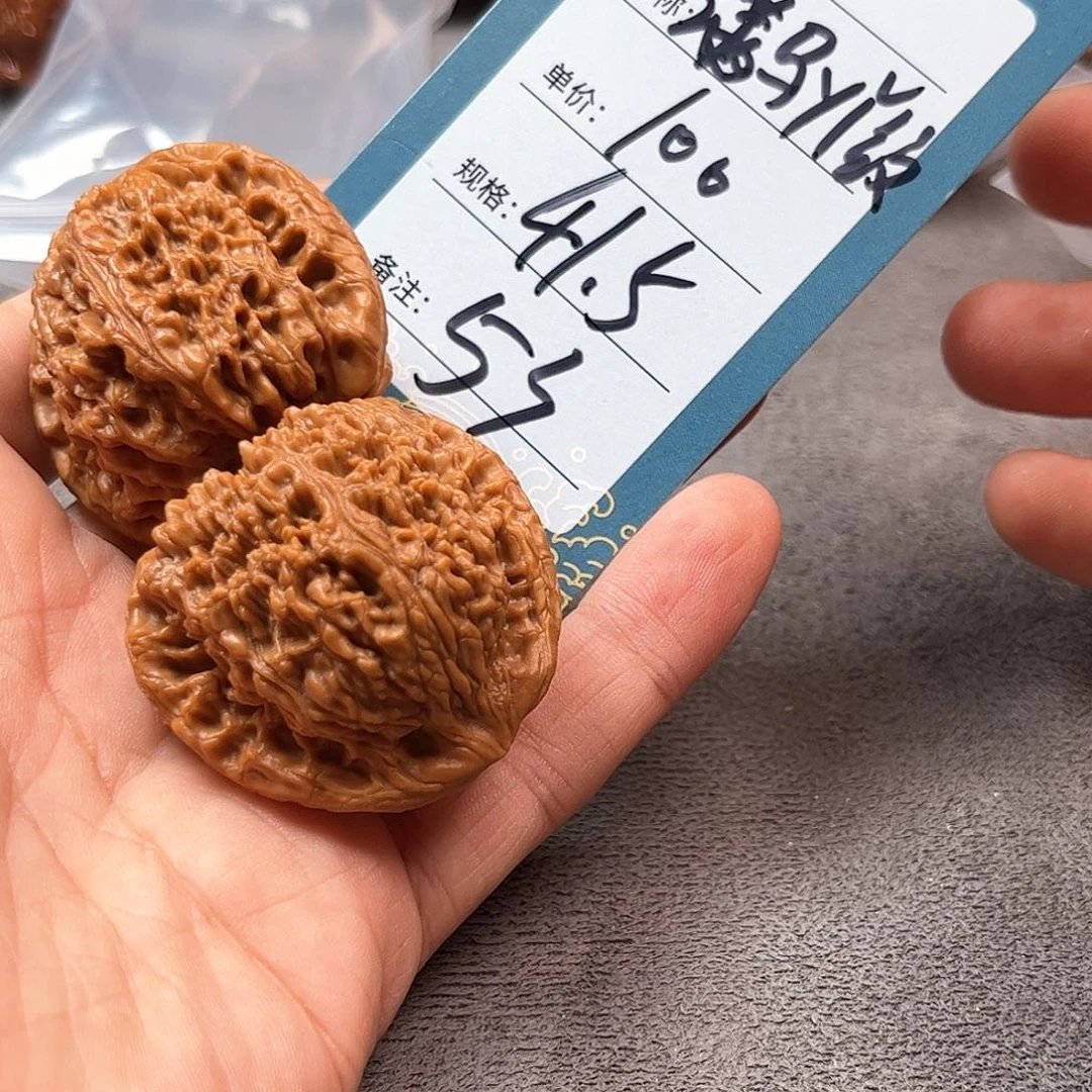 把件文玩核桃五十三
