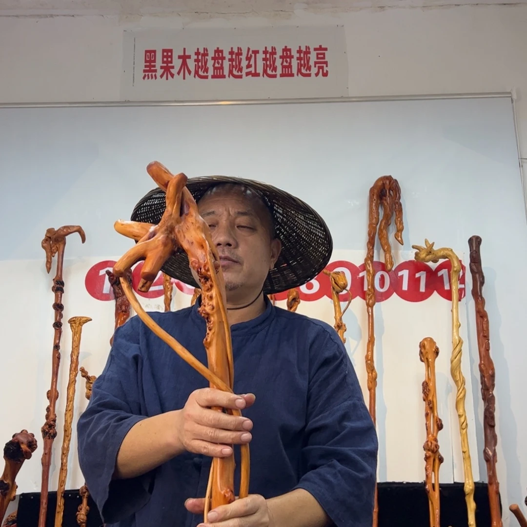 其他黑果木黑果木117