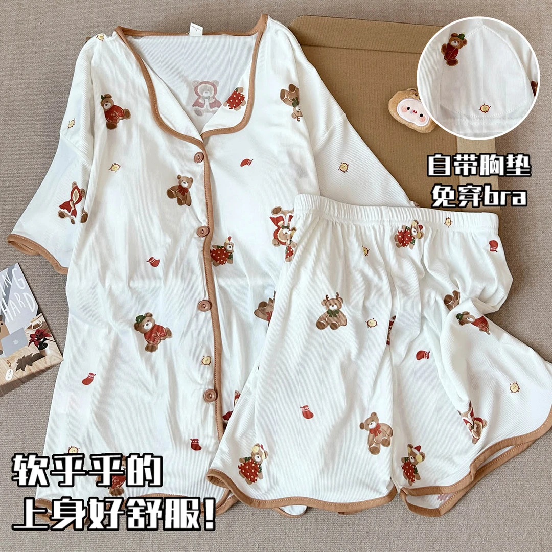 小熊睡衣女夏季短袖螺纹冰丝带胸垫可外穿夏天凉感空调家居服套装