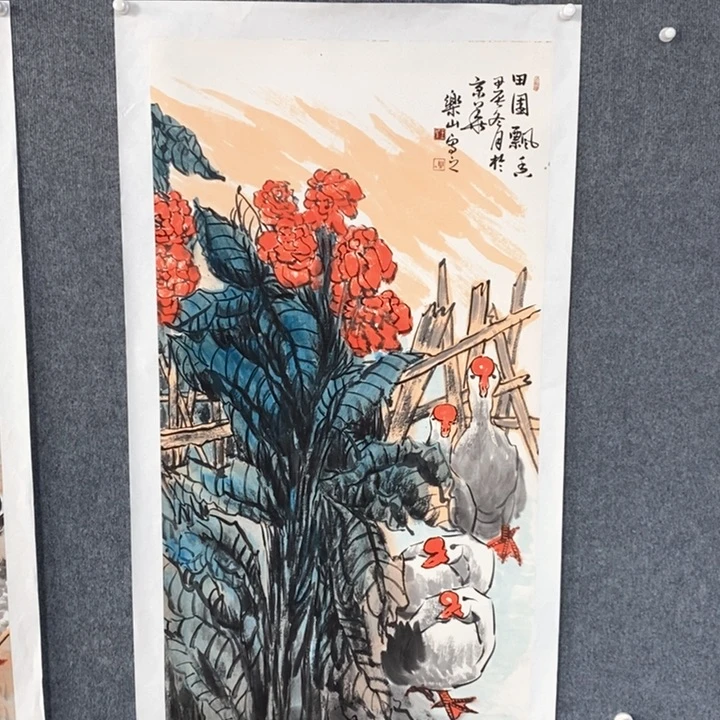 国画绘画作品欣赏