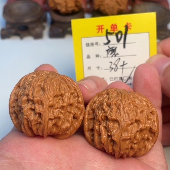 吊坠文玩核桃核桃