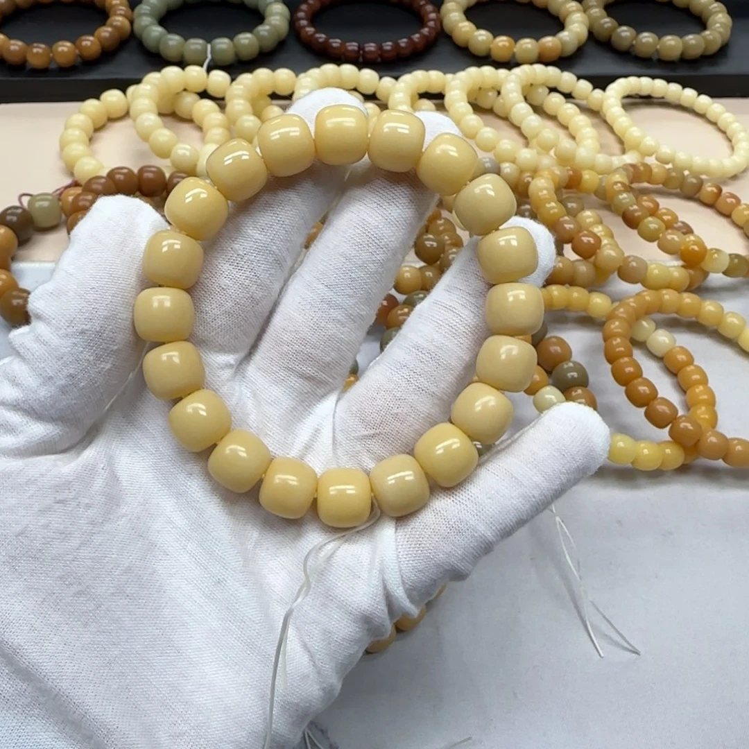 菩提根/象牙果吊坠11*12 精工 8年