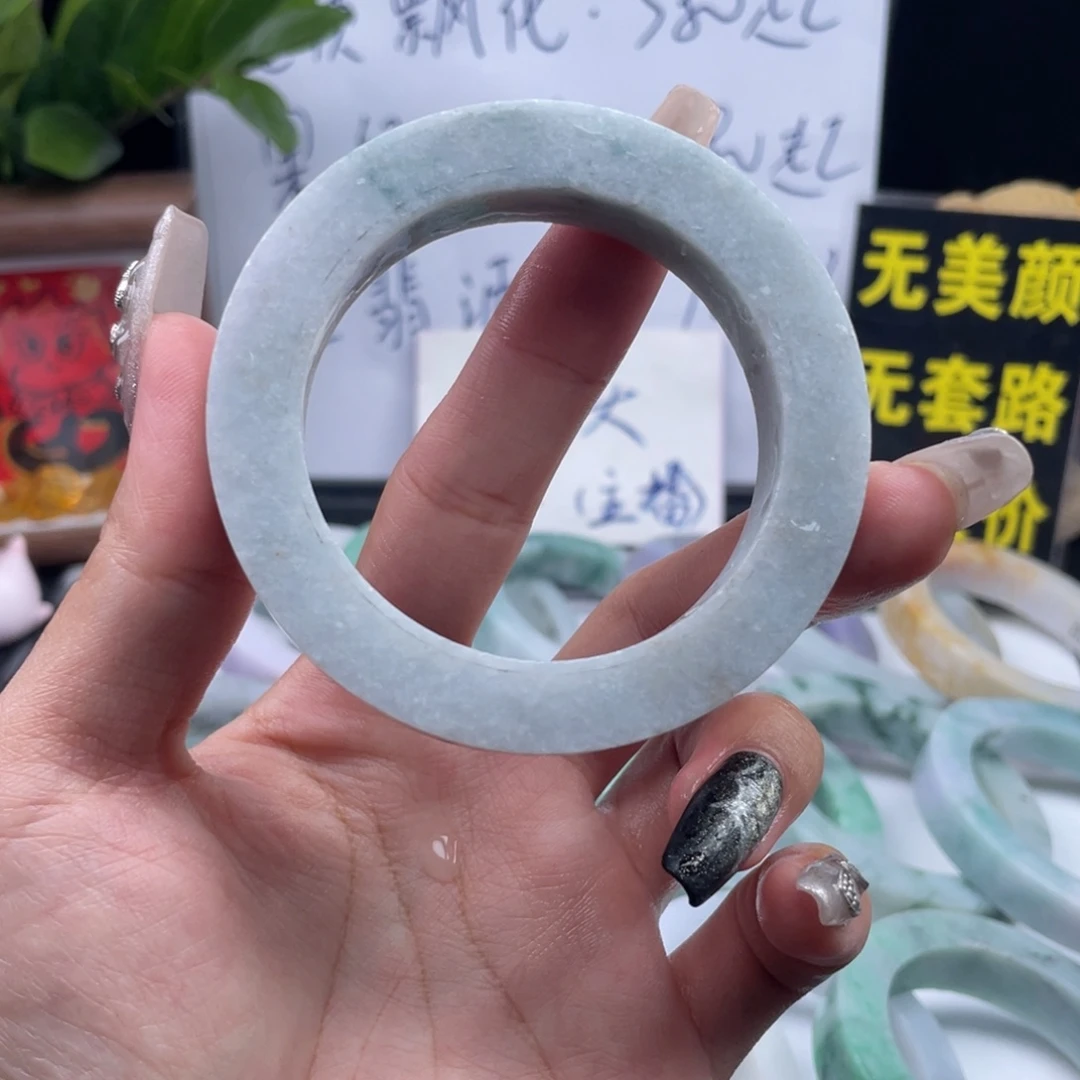 定制翡翠未镶嵌纯天然A货翡翠手镯