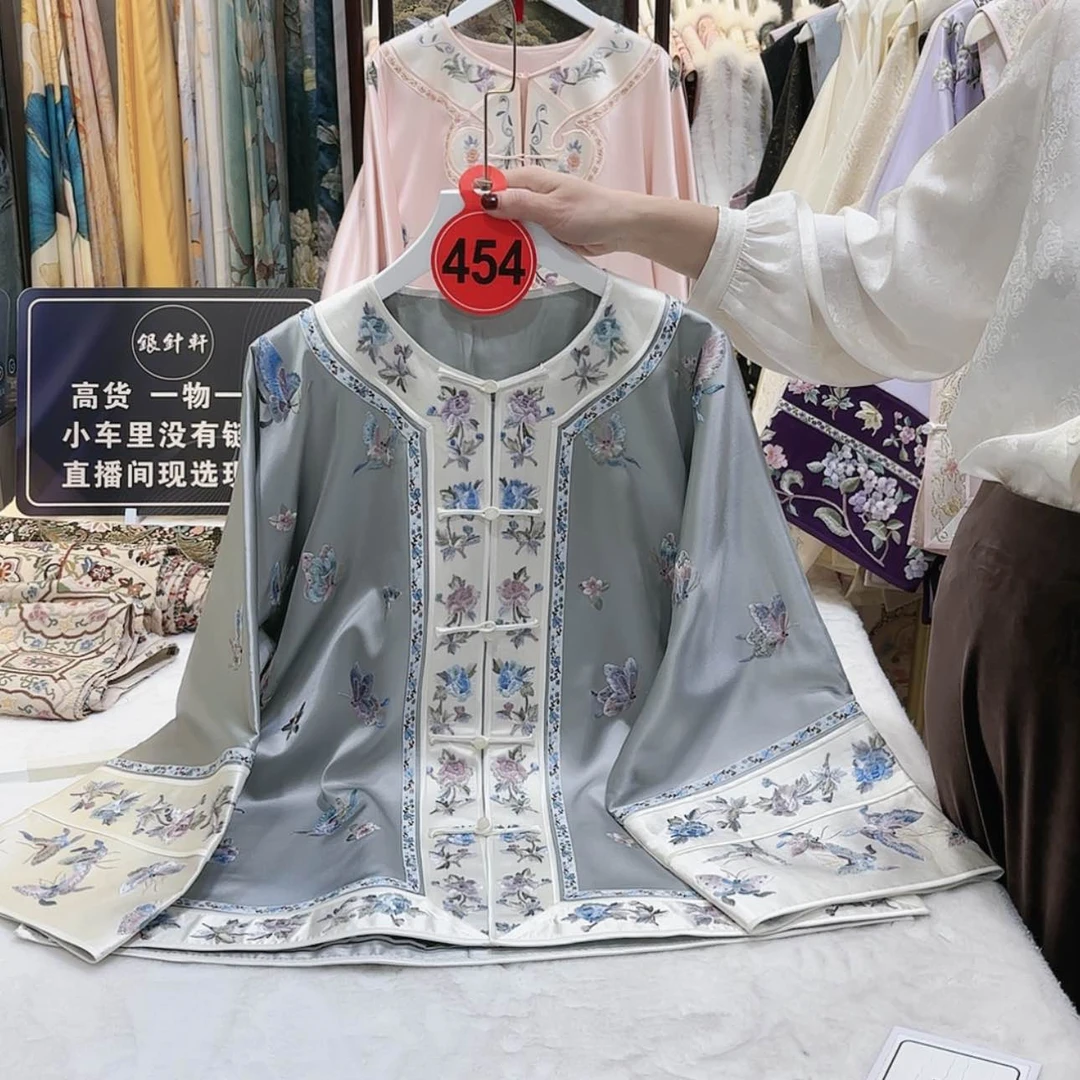 【闪购商品】勃***袋苏绣等艺术品的收藏