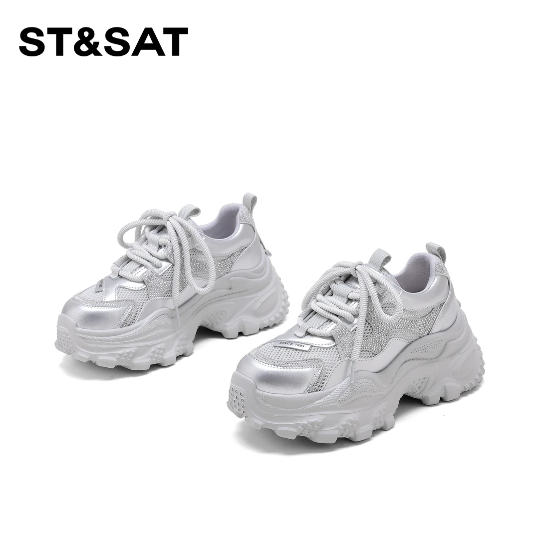 St&Sat/星期六增高厚底系带老爹鞋2025新款时尚百搭舒适休闲鞋