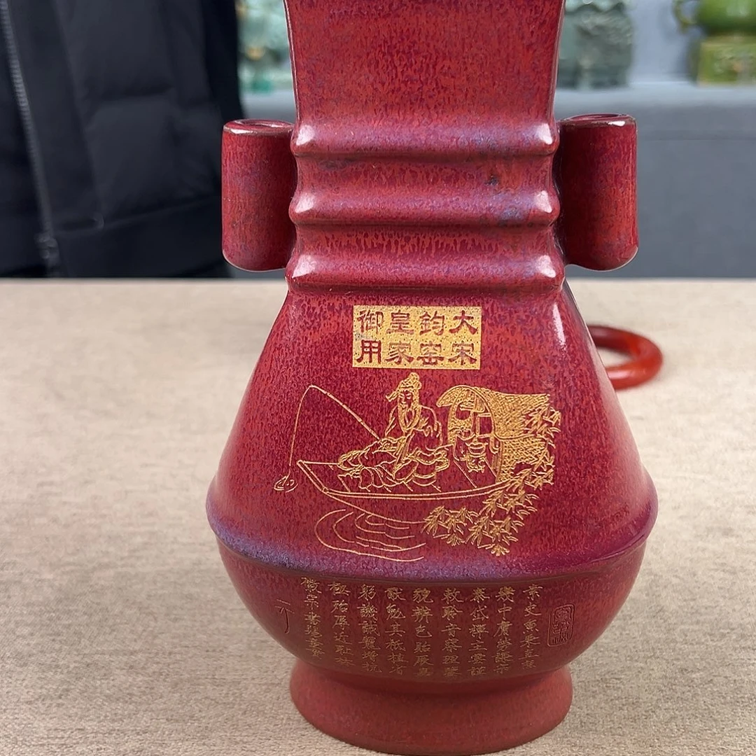 瓷器瓷器瓷器瓷器