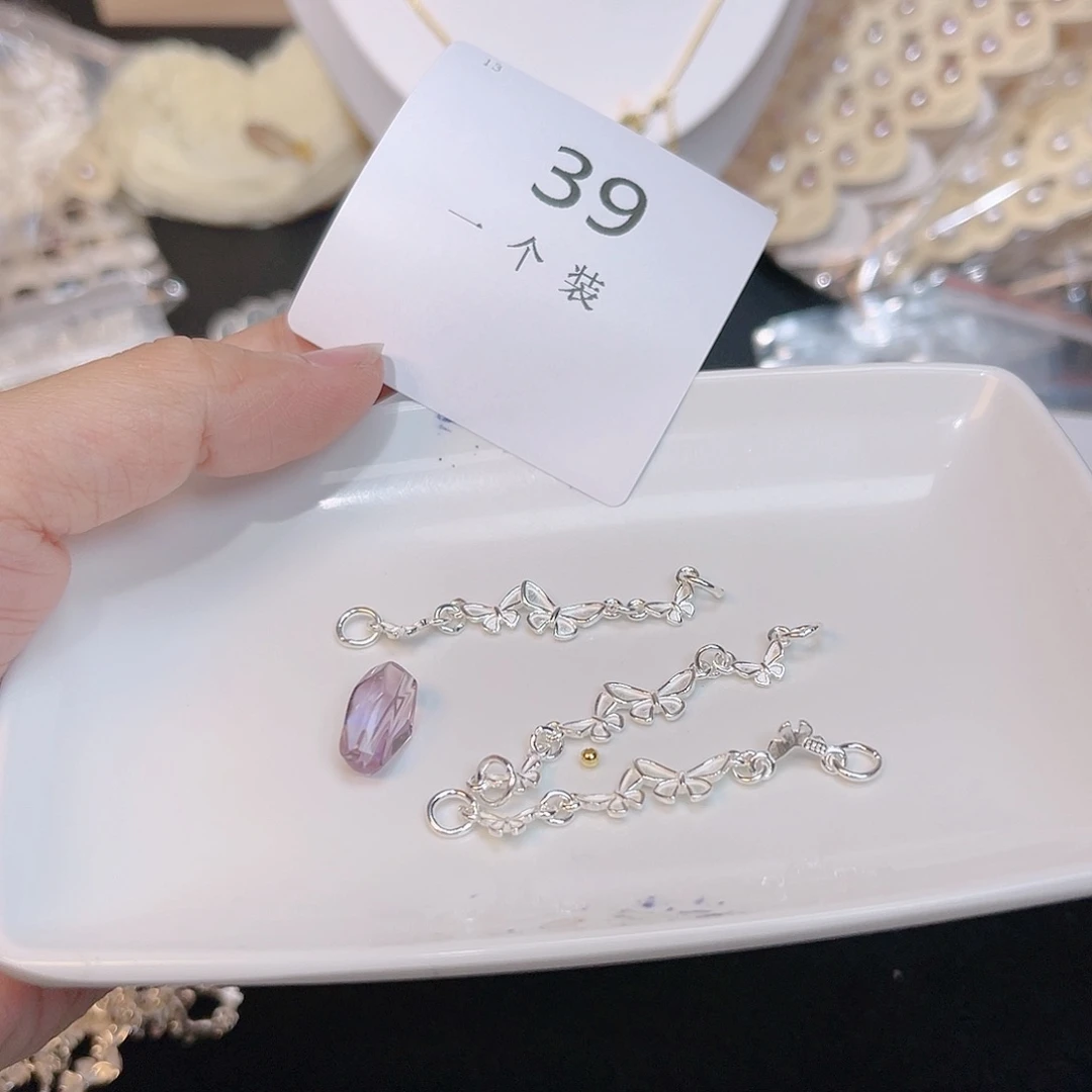 紫晶珠宝半成品银S925镶嵌39