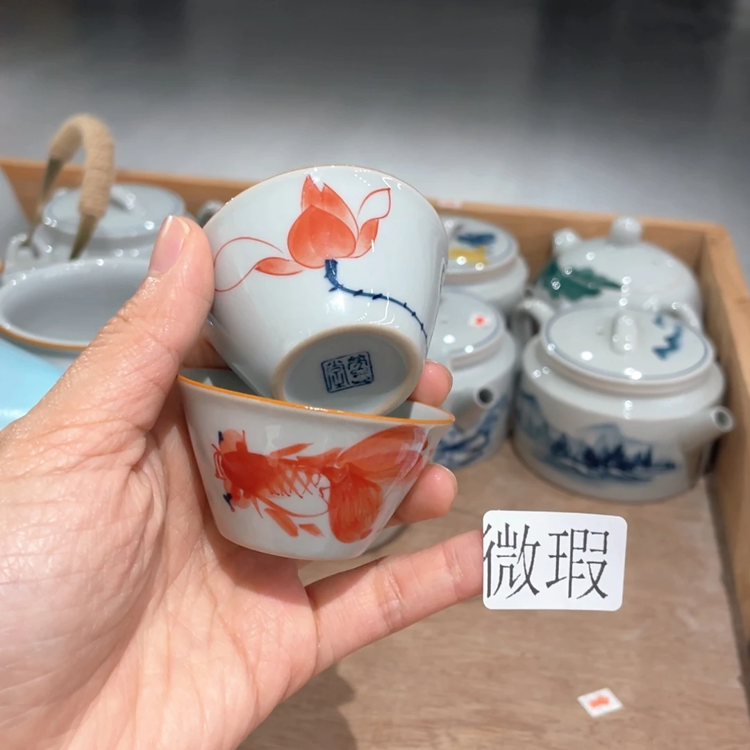 釉下彩纯手绘有瑕