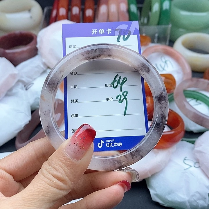 石英质玉手镯未镶嵌