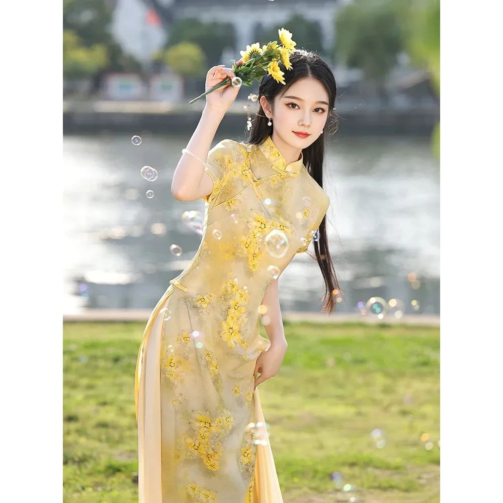 黄色奥黛旗袍2025新款夏季年轻款气质高端改良少女日常可穿小清新