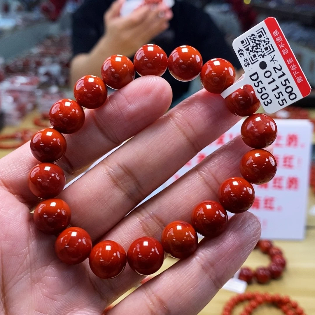 南红玛瑙11mm（多样性发一）典藏未镶嵌
