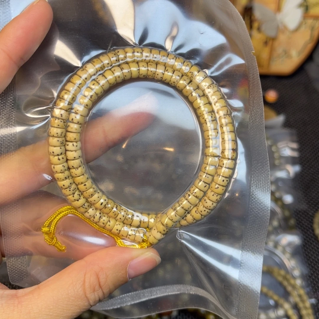 星月菩提吊坠药片