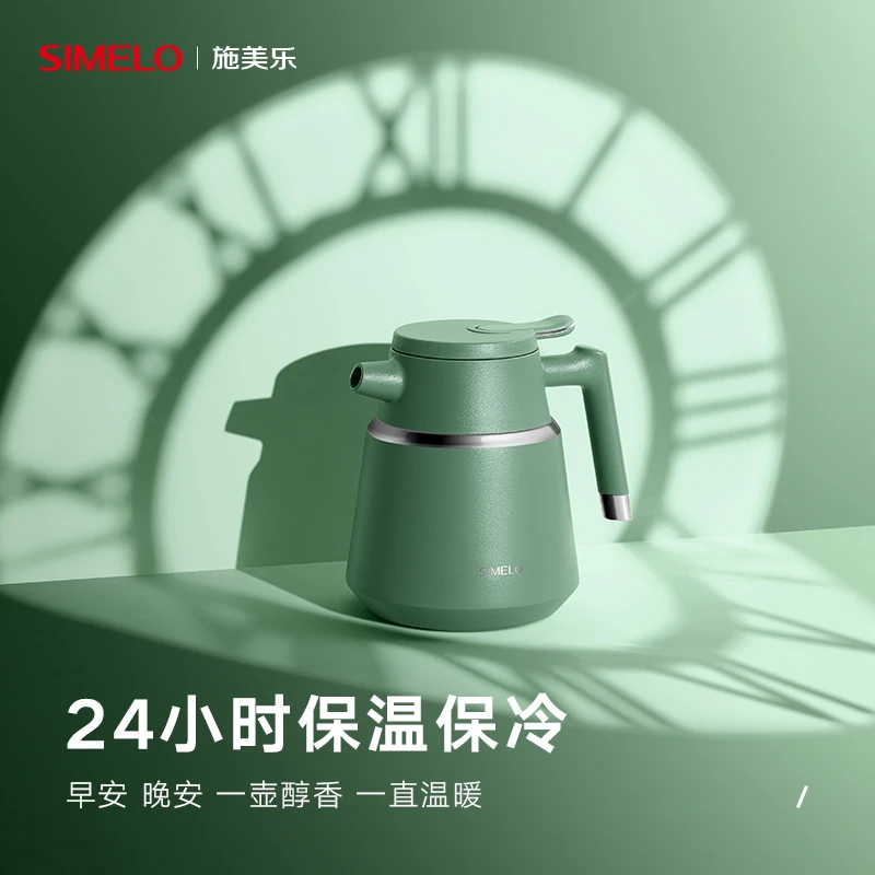 Simelo焖茶壶不锈钢加厚焖茶壶泡茶家用办公持久大容量