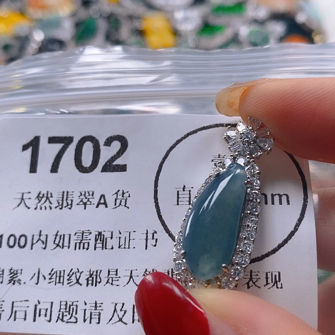 吊坠(不含链)未镶嵌翡翠
