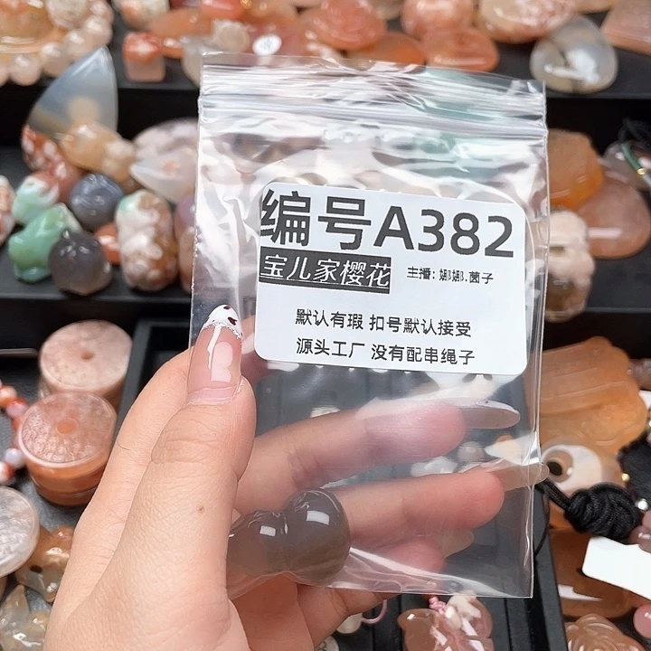 合金颈饰玛瑙/玉髓晓