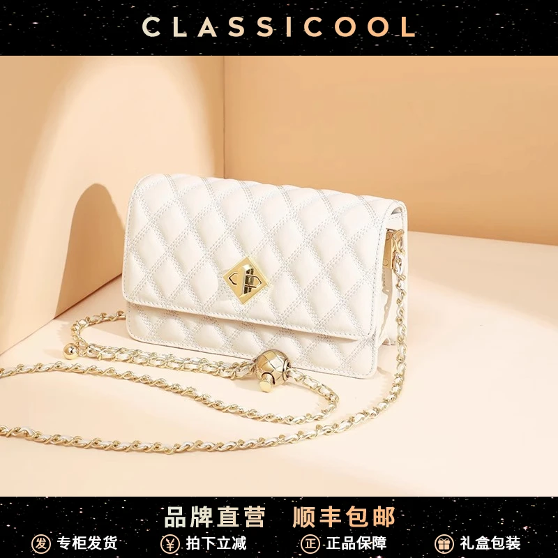 CLASSICOOL包包2025新款百搭链条斜挎菱格小方包生日礼物送女友