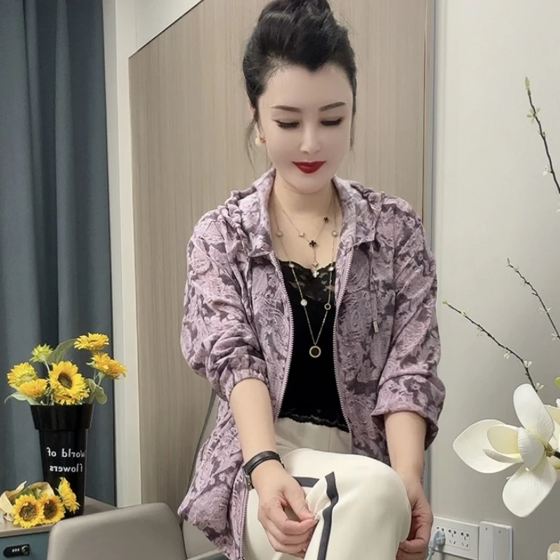 8851外套-简约时尚印花防晒薄款连帽宽松百搭休闲外套气质网红