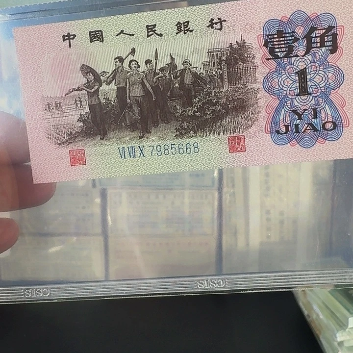 老**剧CSIS评级粉钻6688单张随机发货