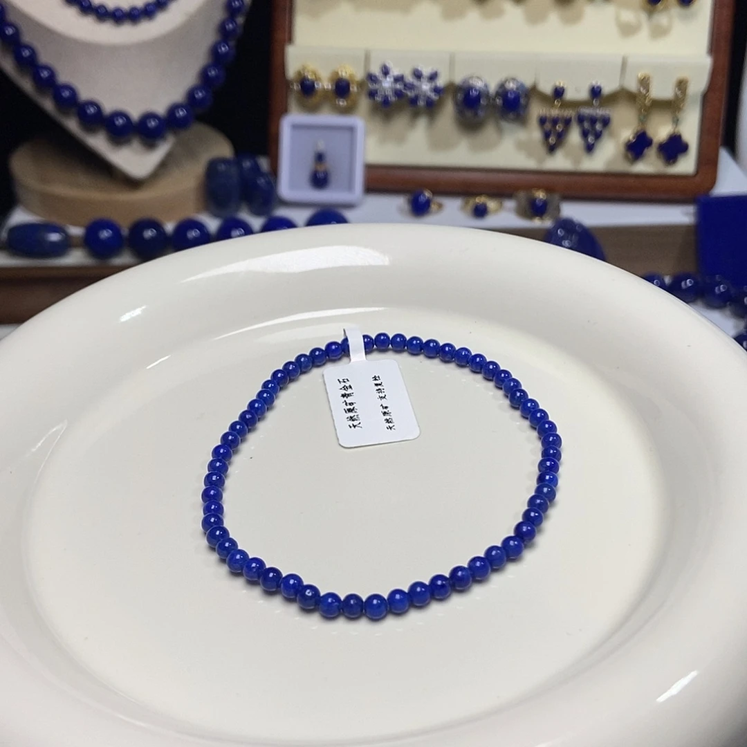 青金石未镶嵌老矿 货头 小米珠 手串3.5+