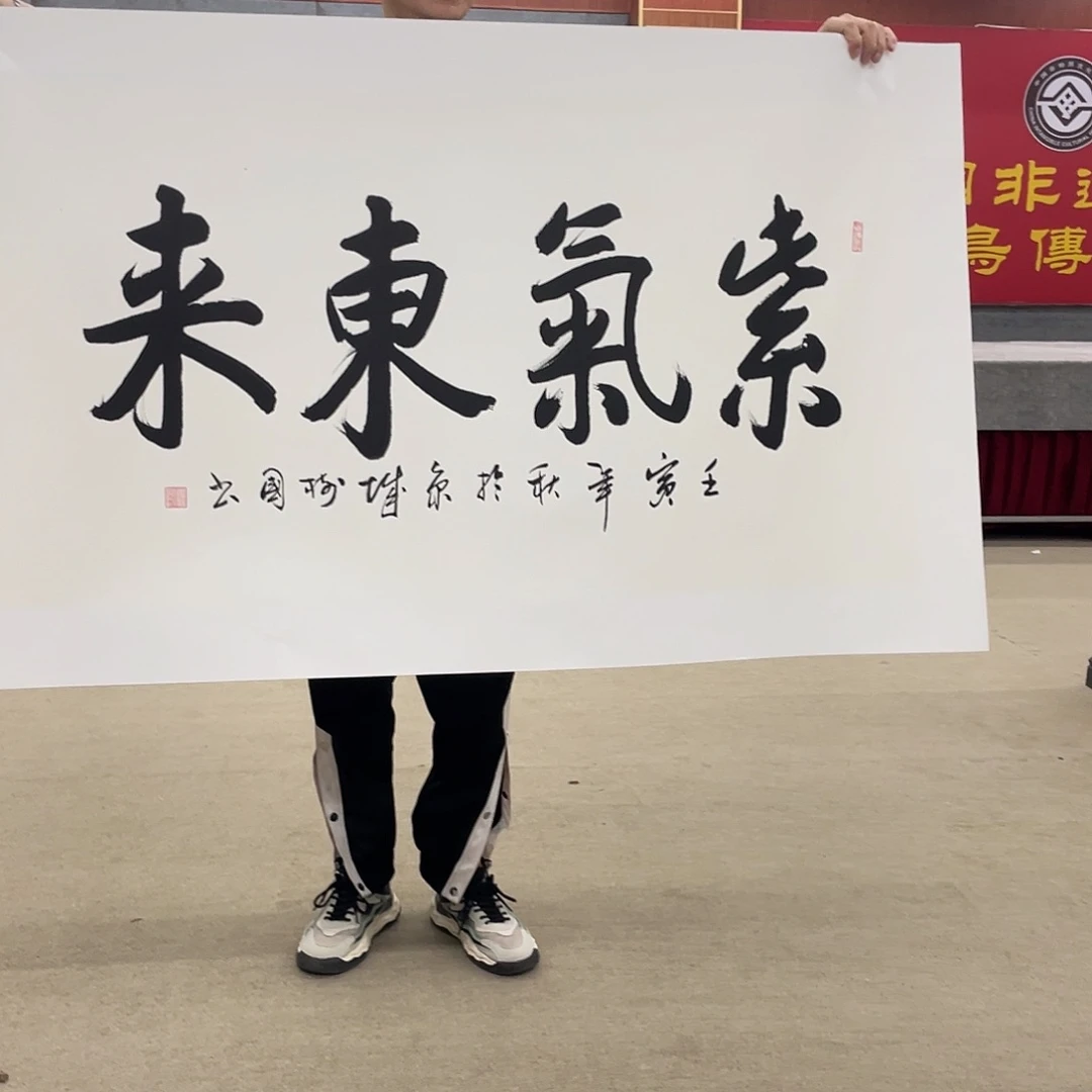 书法可口可乐的一切就都已经看到了这些好