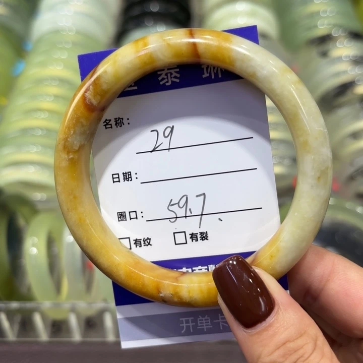 未镶嵌岫玉手镯天然