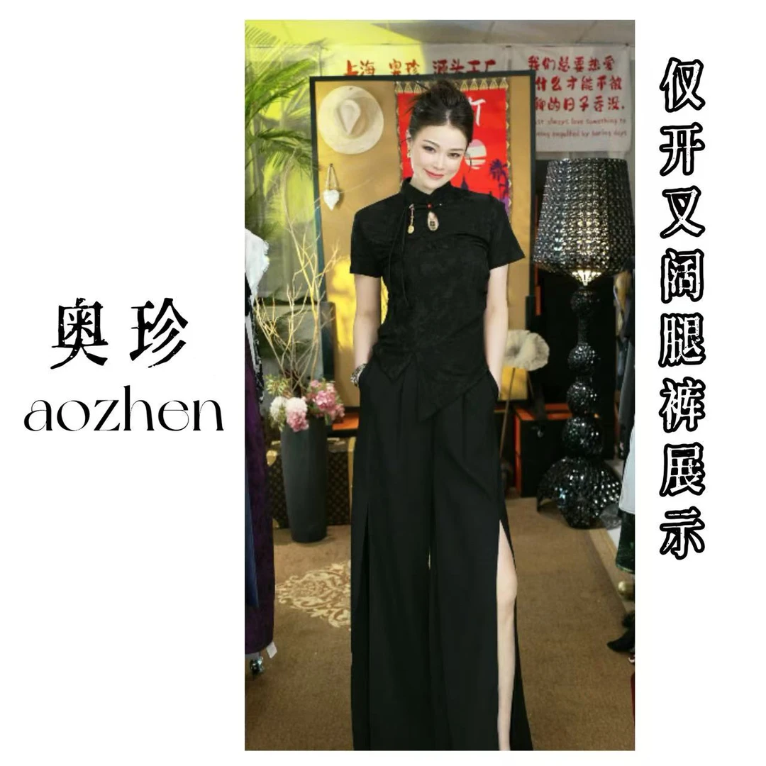 【哥特式浪漫】设计感开叉阔腿裤高腰显瘦垂感拖地西装裤