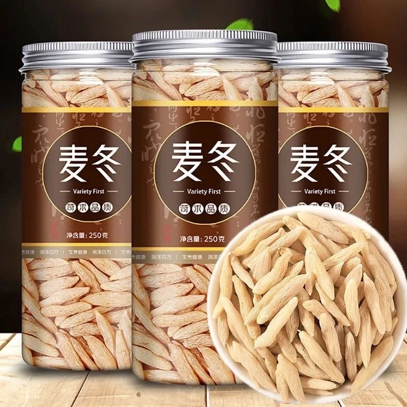 麦冬正宗四川绵阳麦冬麦门冬泡水煮汤煲粥可搭配玉竹片沙参胖大海