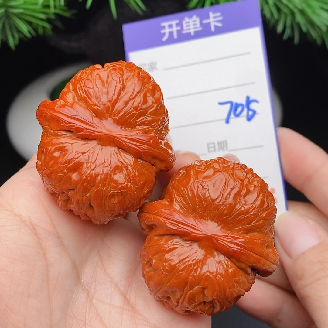 把件文玩核桃44元宝705