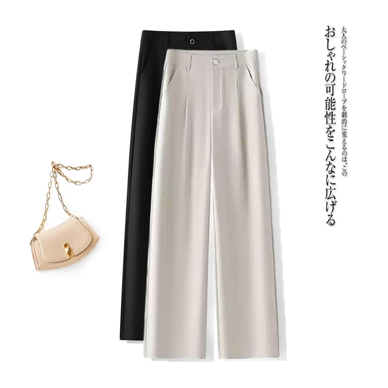 2025夏季新款弹力薄款高腰显瘦直筒裤修身透气垂感百搭休闲窄版裤