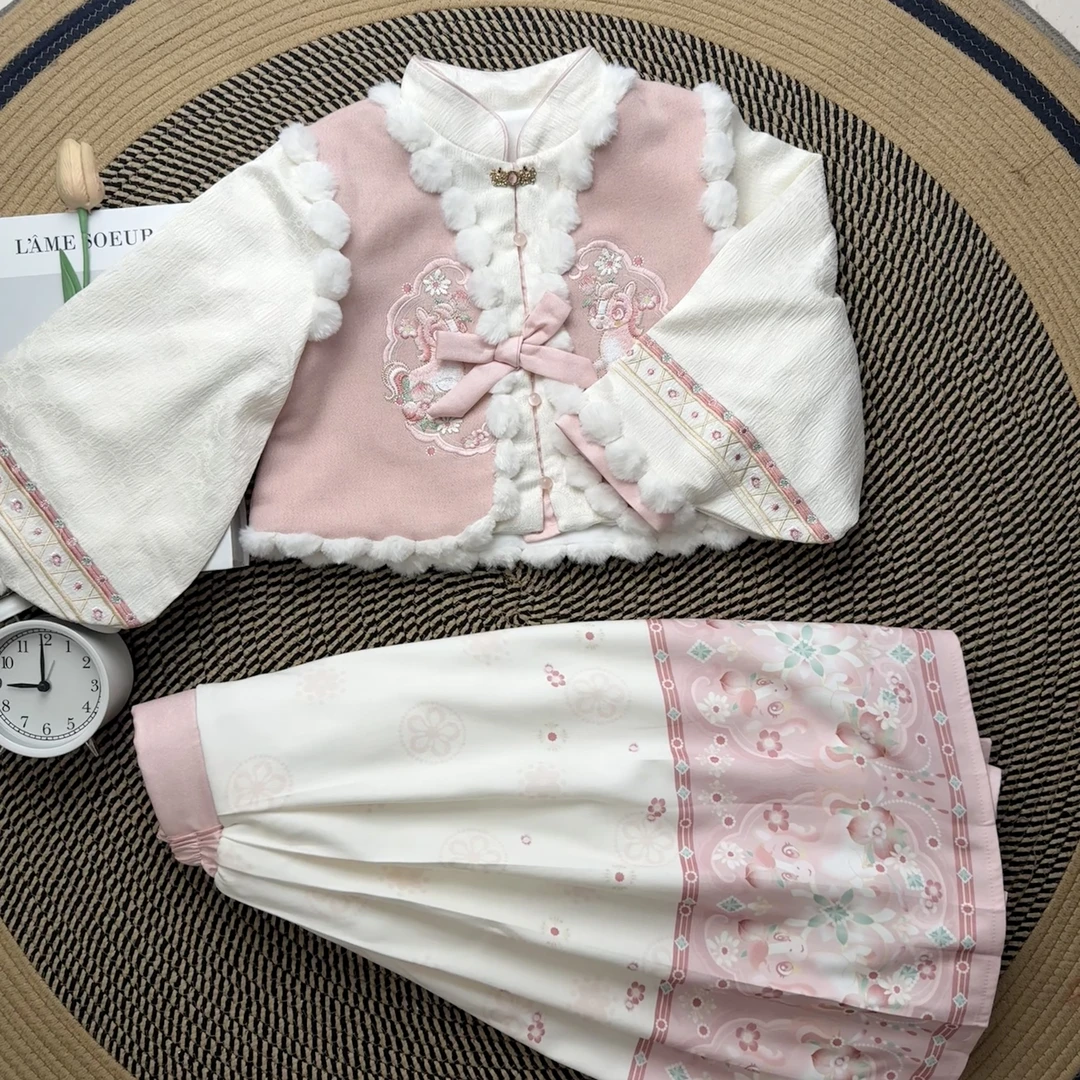 IEF/爱依服【亲子装】2025冬款新款时尚粉色新中式国风套装两件套