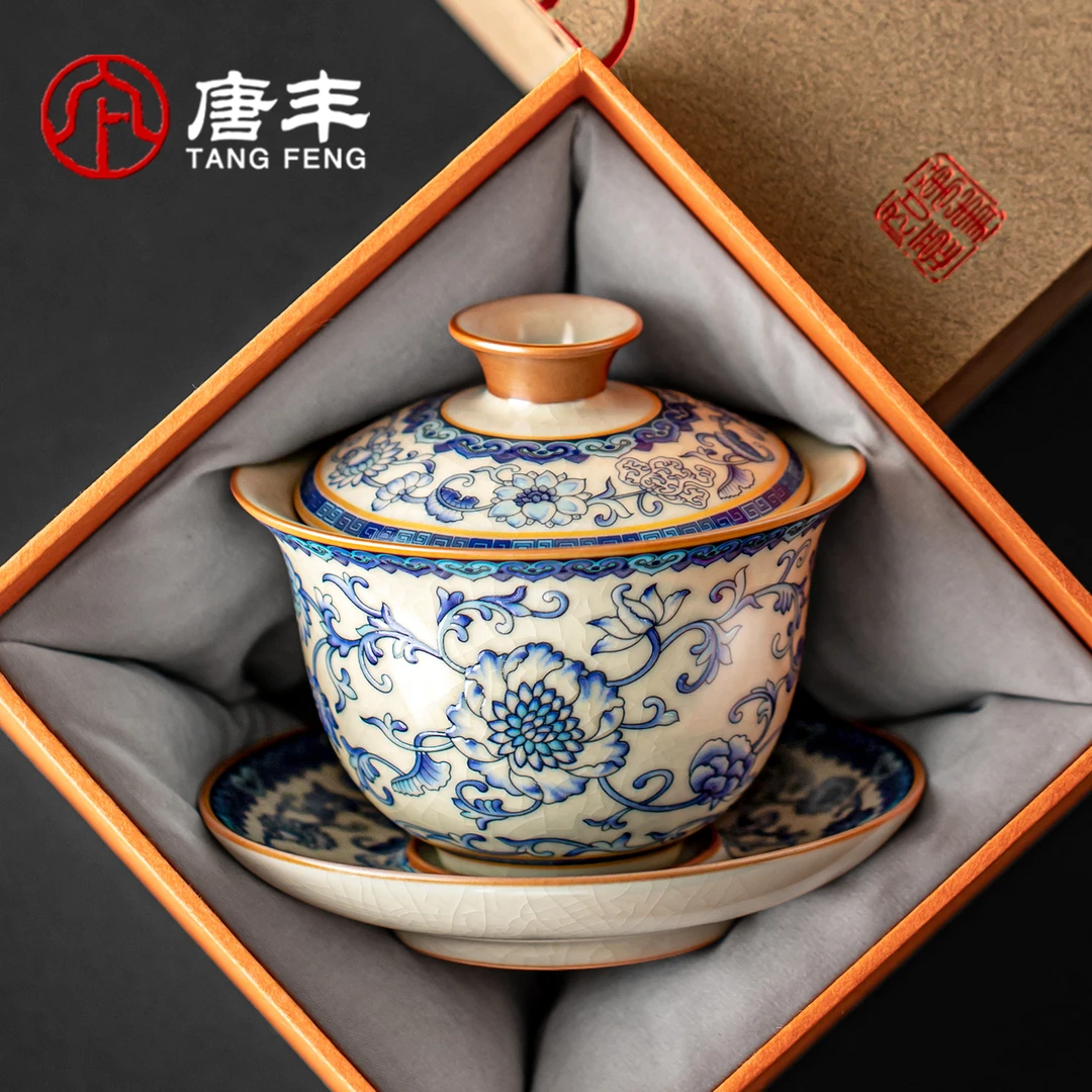 唐丰青花汝窑盖碗家用轻奢高档防烫泡茶碗带盖三件套大号单个茶具