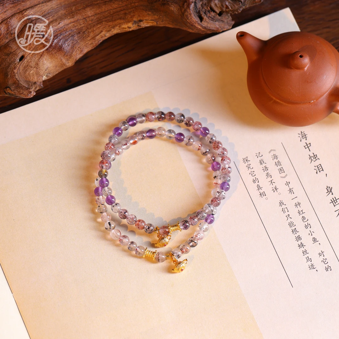 单圈超七水晶手串搭配壶吊坠手链F4109多样性发一