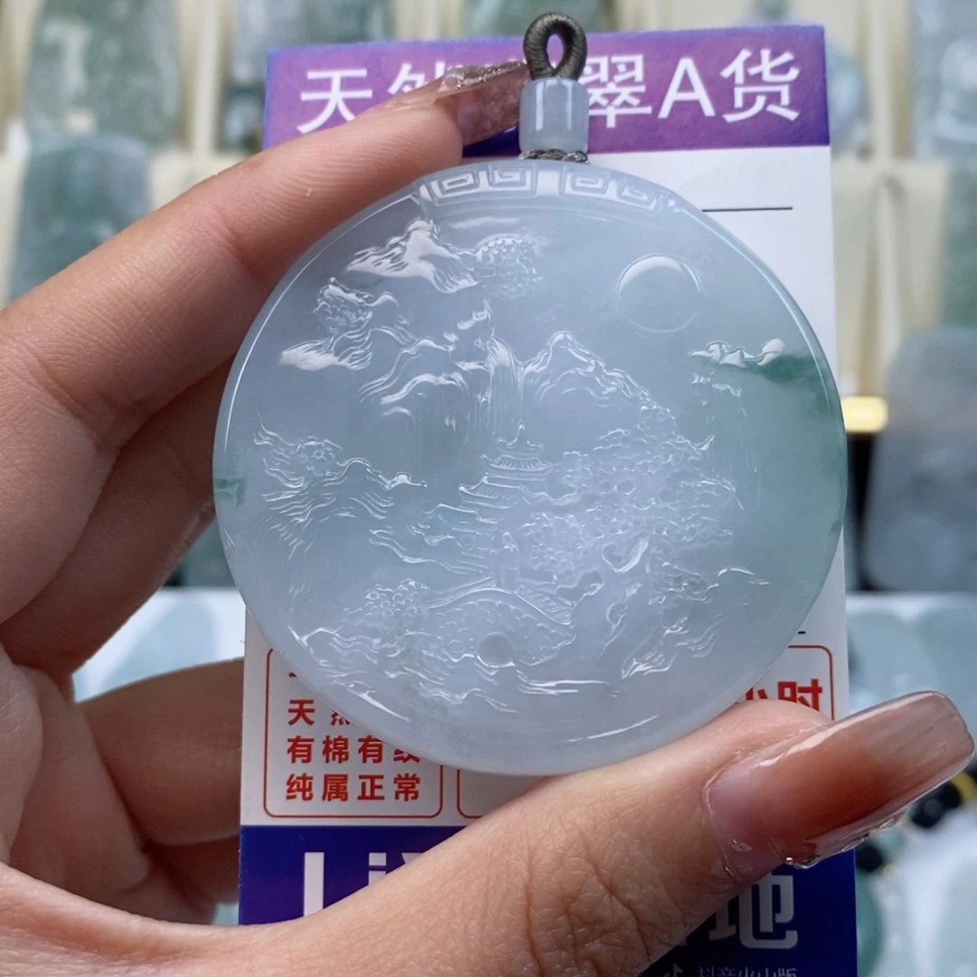 翡翠颈饰未镶嵌9*山水天然缅甸翡翠