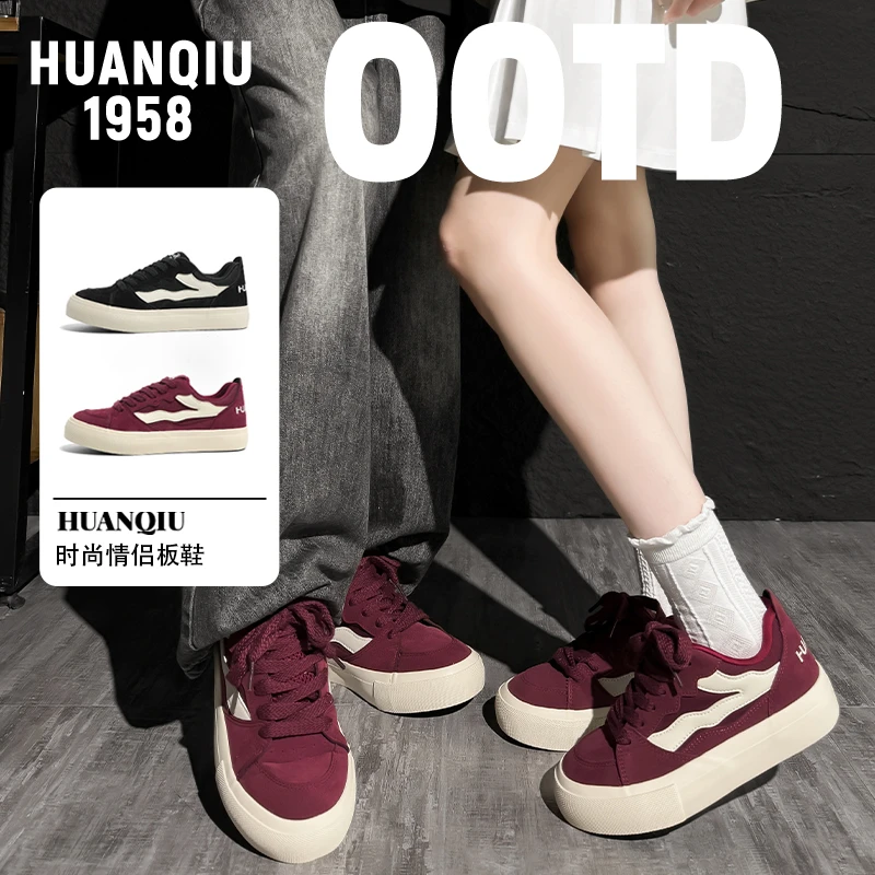 环球情侣面包鞋2025秋季新款软底轻便透气复古百搭运动休闲滑板鞋