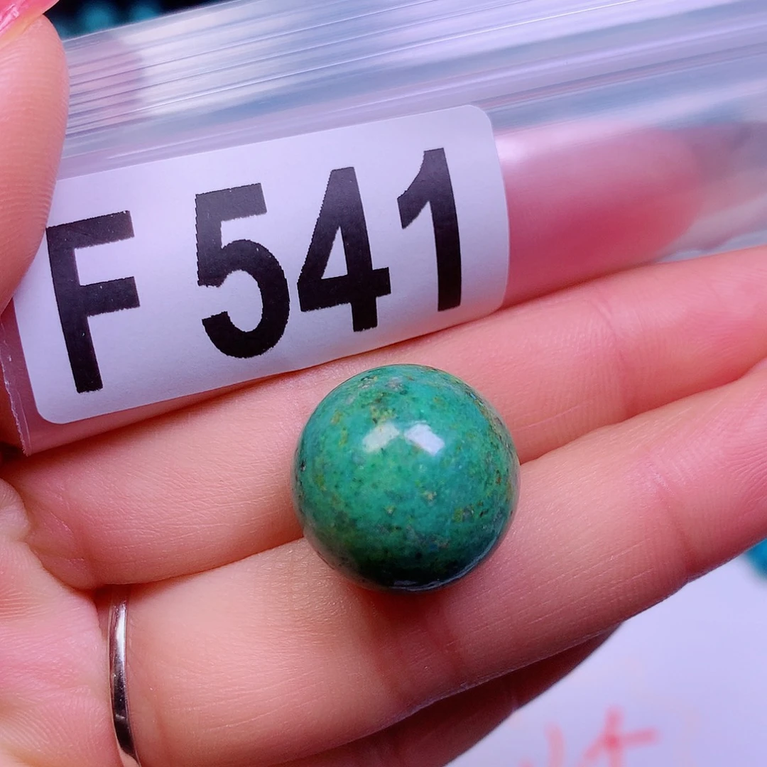 空竹粉丝专享十堰特色散珠