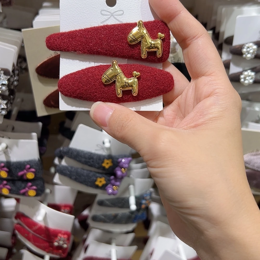 皮质铁合金小马一对