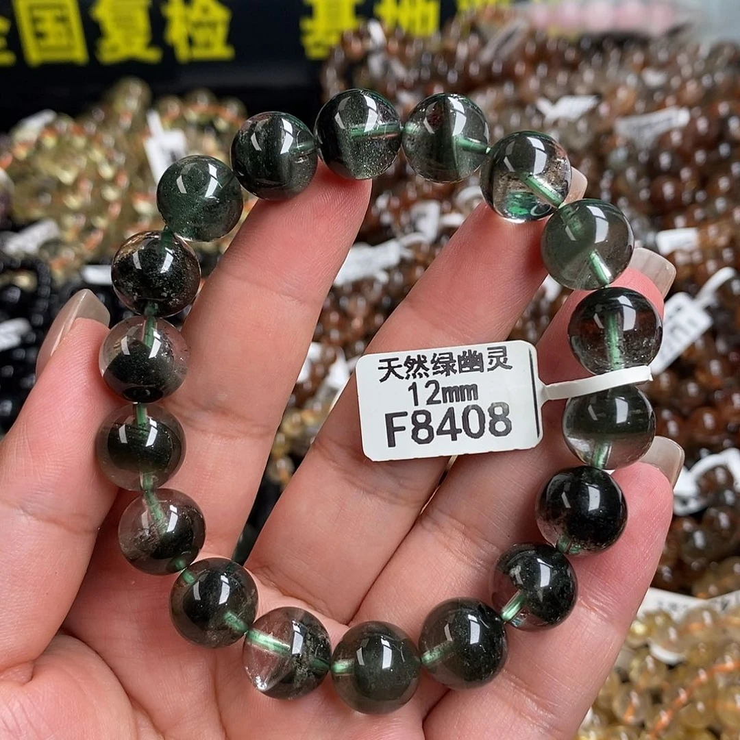 未镶嵌手链水晶水