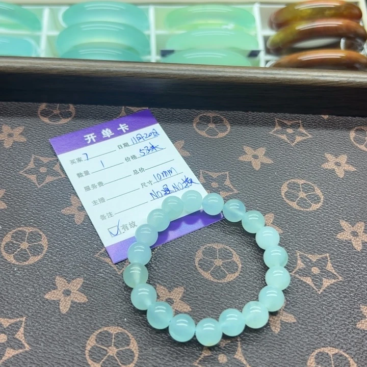 蛇纹石玉未镶嵌手串