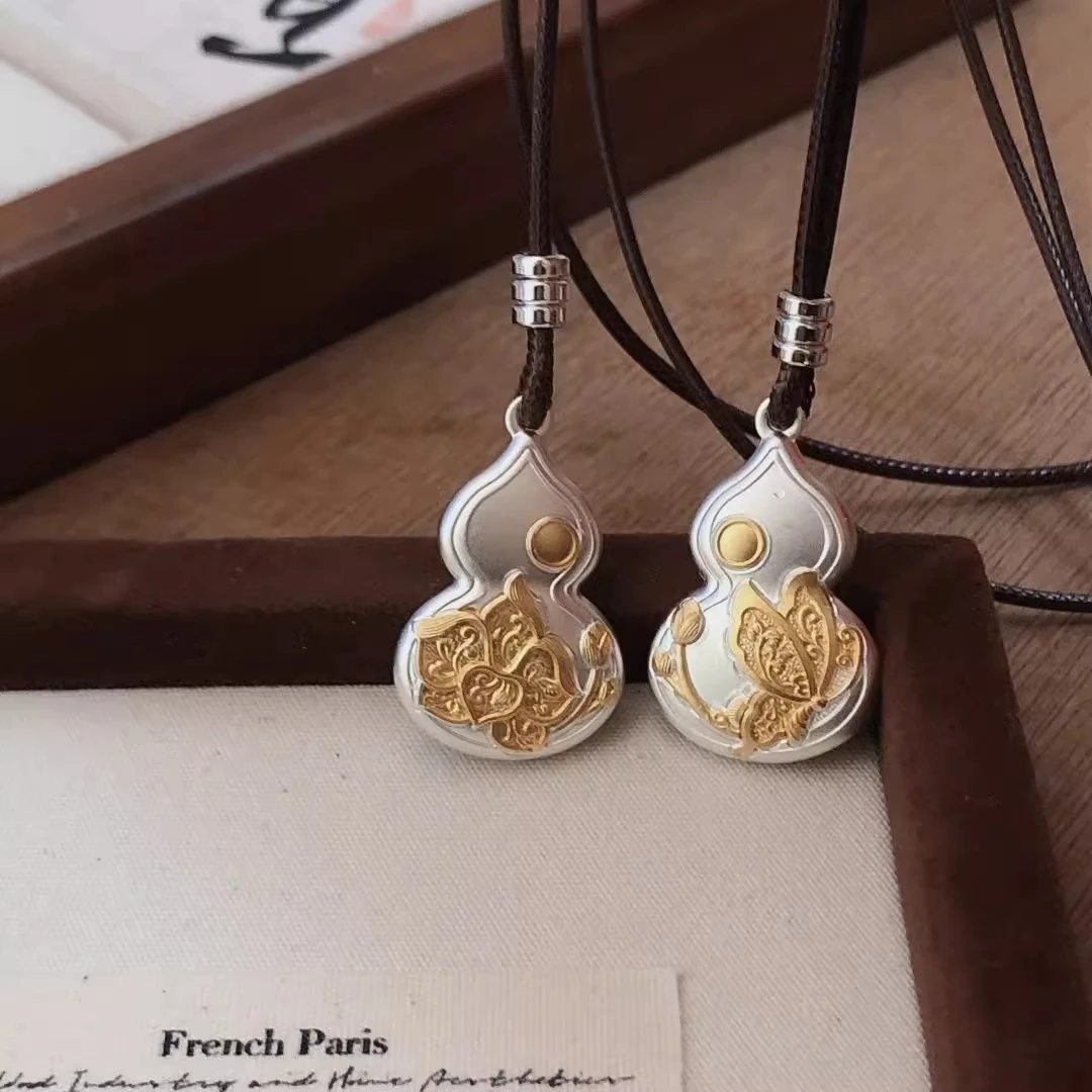 吊坠足银 足银999描金蝴蝶莲花葫芦吊坠项链正品纯银中式男女款