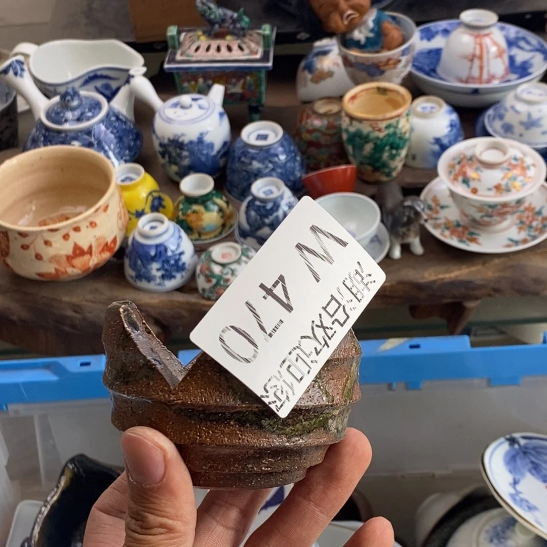 瓷器瓷器的一个人的章***姐