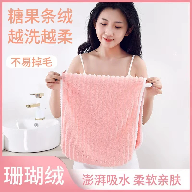 高颜值洗脸家用吸水速干不掉毛情侣洗澡手巾男女糖果条绒毛巾
